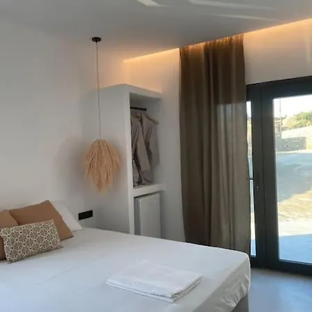 Little White House Philirismykonos * Ano Mera